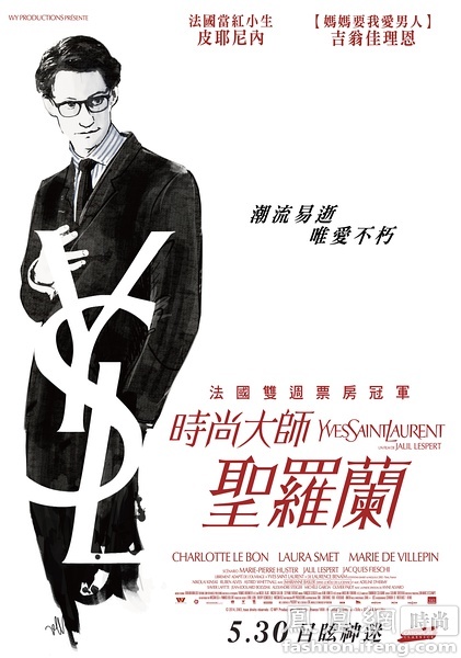 萨里罗汉普顿大学文凭毕业证怎么购买