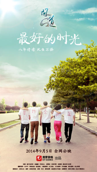 哪里能办英国身份证
